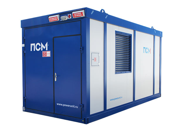 Дизельный генератор ПСМ ADC-320 Cummins  2-х тактный фото