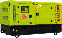 Дизельный генератор Motor АД30-T400 кожух  фото