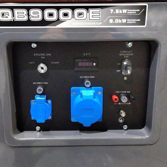 Бензиновый генератор Zongshen QB 9000 E портативный фото