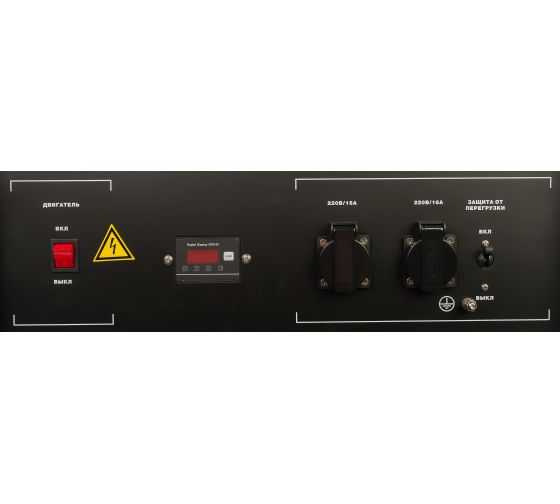 Бензиновый генератор Fubag BS 2200 мини фото