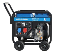 Дизельный генератор Исток АД8-Т400-ВМ131Э  для дома фото