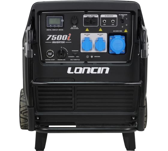Бензиновый инверторный генератор Loncin LC7500i стационарный фото