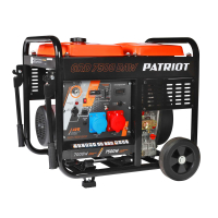 Дизельный генератор PATRIOT GRD 7500 DAW 472732275 для дома фото