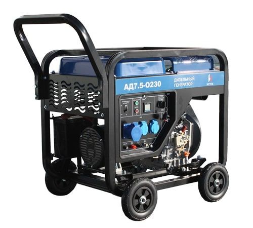 Дизельный генератор Исток АД8-О230-ВМ131Э  портативный фото