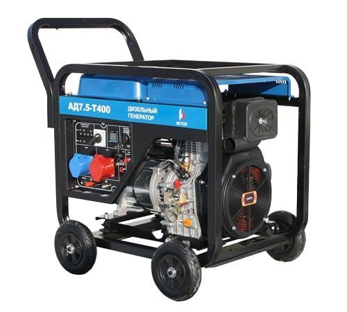 Дизельный генератор Исток АД8-Т400-ВМ131Э  портативный фото
