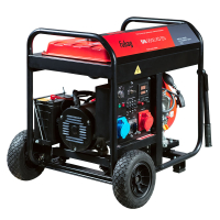 Дизельный генератор Fubag DS 9500 XD ES 646240 для дома фото