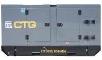Дизельный генератор CTG 45IS в кожухе  Дизельный генератор CTG 45IS в кожухе  фото