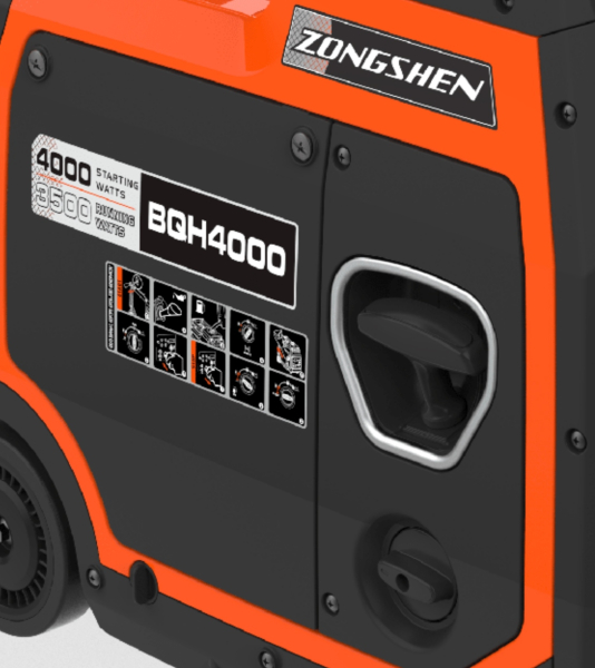 Бензиновый инверторный генератор Zongshen BQH 4000 переносной фото