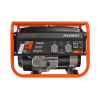 Бензиновый генератор PATRIOT GRS 2500 фото