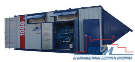 Дизельный генератор ПСМ ADP-1000 Perkins Дизельный генератор ПСМ ADP-1000 Perkins фото