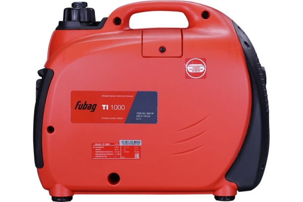 Бензиновый инверторный генератор Fubag TI 1000 портативный фото