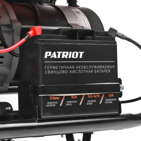 Дизельный генератор PATRIOT GRD 5500 AW фото