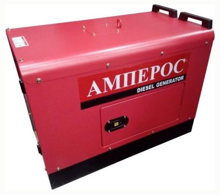 Дизельный генератор Амперос LDG8500СLE-3 стартер в кожухе с АВР фото