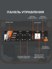 Бензиновый генератор PATRIOT GRS 1500 фото