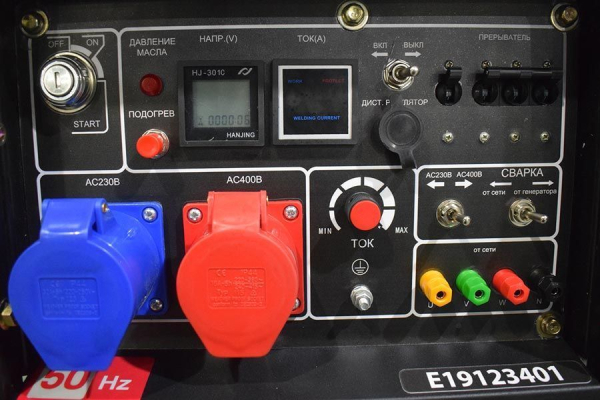 Дизельный сварочный генератор ТСС DGW 7.0/250ED-R3 026497 портативный фото