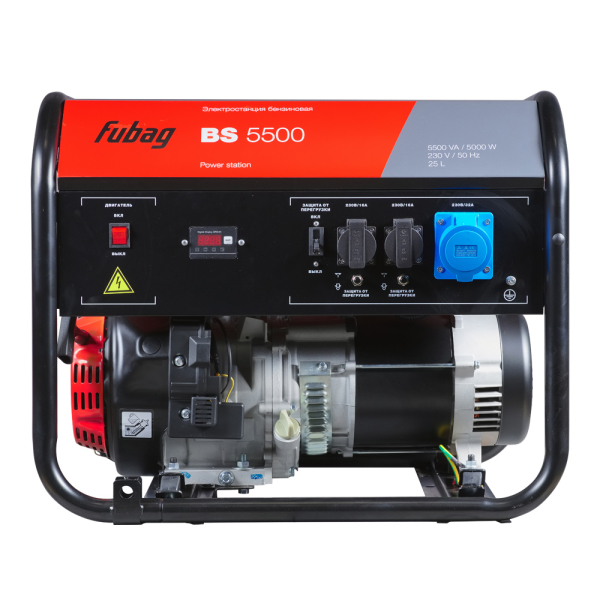 Бензиновый генератор Fubag BS 5500 портативный фото