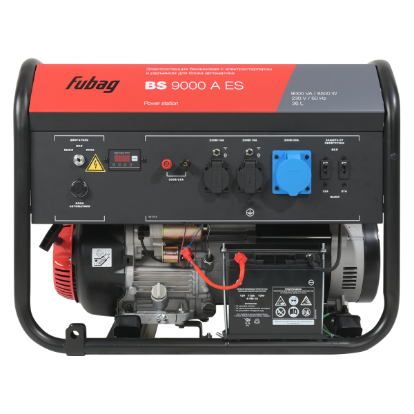 Бензиновый генератор Fubag BS 9000 A ES 641092 фото