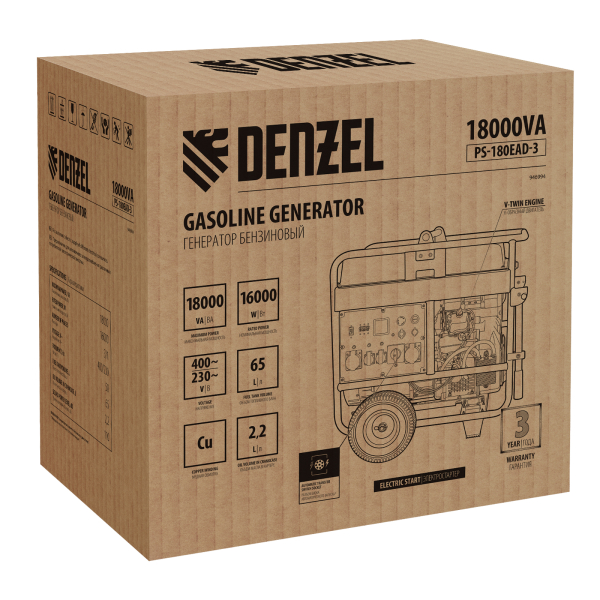 Бензиновый генератор DENZEL PS-180EAD-3 фото