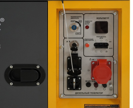 Дизельный генератор Habert H8GF-LDEF3-ATS фото