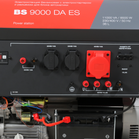 Бензиновый генератор Fubag BS 9000 DA ES фото