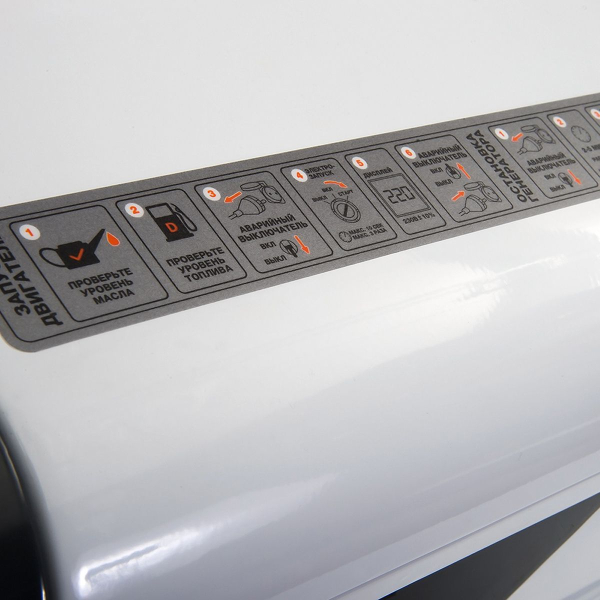 Дизельный генератор DAEWOO DDAE 9000SSE-3 DDAE 9000SSE-3 фото