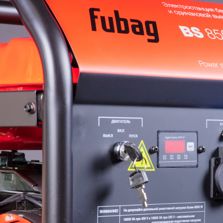 Бензиновый генератор Fubag BS 8500 XD ES DUPLEX фото