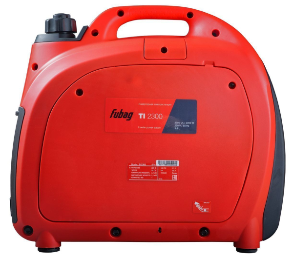 Бензиновый инверторный генератор Fubag TI 2300 для газового котла Бензиновый инверторный генератор Fubag TI 2300 для газового котла фото