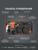 Бензиновый генератор PATRIOT iGX 4000 AWSP фото