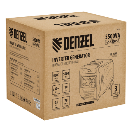 Бензиновый генератор DENZEL GS-5500iSE фото