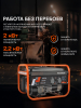 Бензиновый генератор PATRIOT GRS 2500 фото