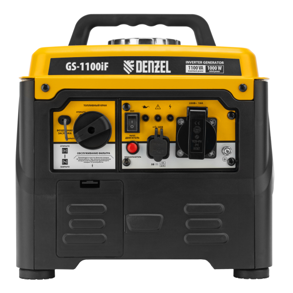 Бензиновый инверторный генератор DENZEL GS-1100iF портативный фото