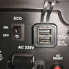 Бензиновый генератор Zammer S1250iS фото