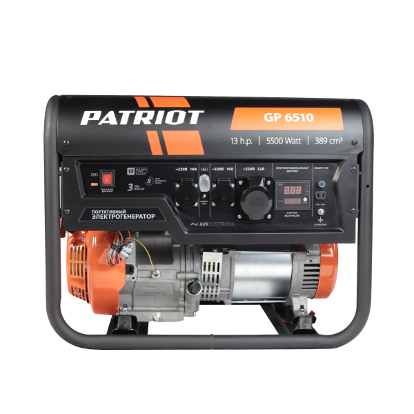 Бензиновый генератор PATRIOT GP 6510 фото