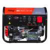 Бензиновый генератор Fubag BS 6600 DA ES фото