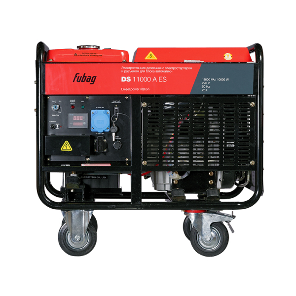 Дизельный генератор Fubag DS 11000 A ES 838213 фото