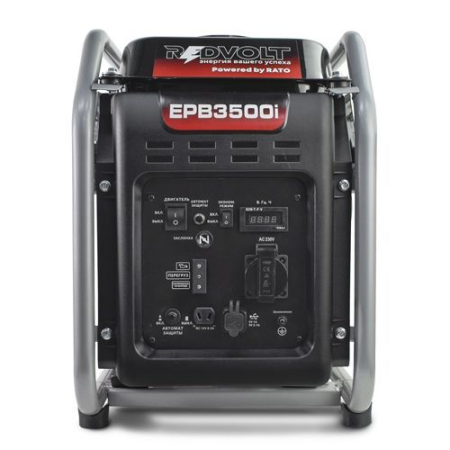 Бензиновый генератор REDVOLT EPB3500i Бензиновый генератор REDVOLT EPB3500i фото