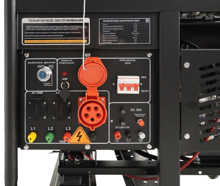 Дизельный генератор Habert H12E3-ATS фото