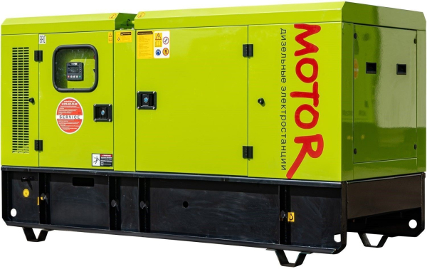 Дизельный генератор Motor АД40-T400 кожух  бесшумный Дизельный генератор Motor АД40-T400 кожух  бесшумный фото