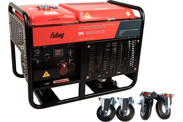 Дизельный генератор Fubag DS 14000 DA ES 838214 для дома фото