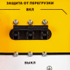 Бензиновый генератор DENZEL PS 80 E-3 фото