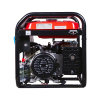 Бензиновый генератор Fubag BS 6600 DA ES фото