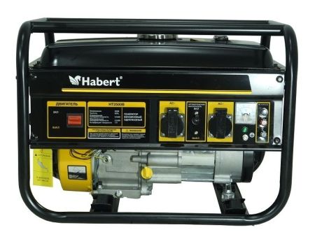 Бензиновый генератор Habert HT2500B фото