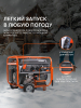 Бензиновый генератор PATRIOT GRS 7500 E фото