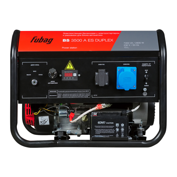 Бензиновый генератор Fubag BS 3500 A ES DUPLEX портативный фото