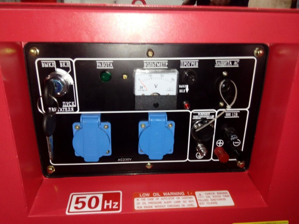 Дизельный генератор Амперос LDG7500СLE стартер в кожухе с АВР  для дома фото