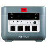 AS 4800i (аккумулятор LiFePO4) фото