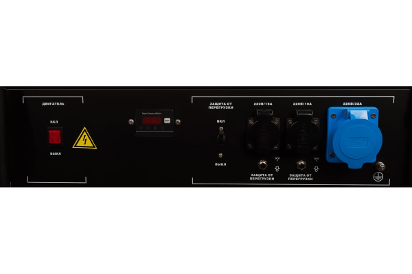 Бензиновый генератор Fubag BS 5500 стационарный фото