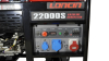 Бензиновый генератор Loncin LC22000S фото
