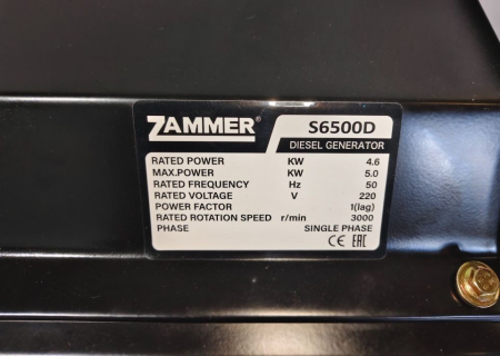Дизельный генератор Zammer S6500D фото