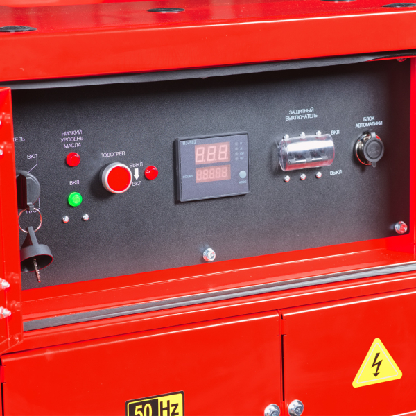 Дизельный генератор Fubag DS 15000 DAC ES 646227 для дома фото